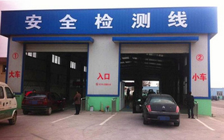 怎么走