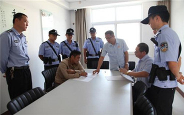 刑事拘留取保候审的条件