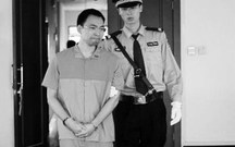 刑法关于数罪并罚的规定有什么