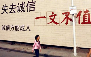 个人信用报告有什么作用