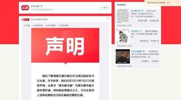 自愿放弃房产声明书2022