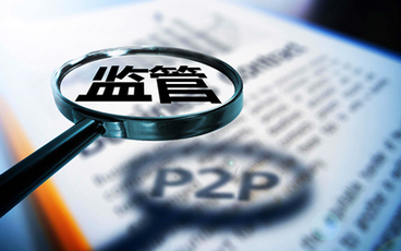 法院会受理网贷纠纷吗