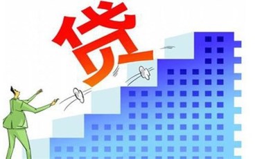 按揭贷款办理流程是什么