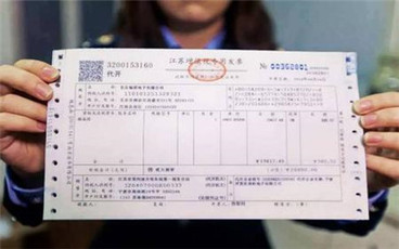 增值税发票丢失怎么处理