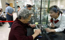 养老金可以一次性领取吗