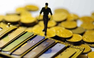 征信报告