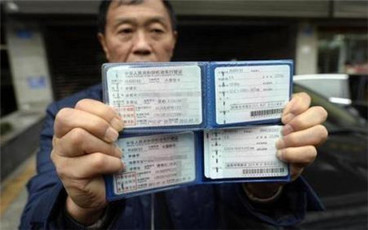 行驶证年审需要什么资料