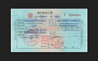 操作流程