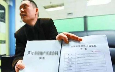 劳务费是什么意思