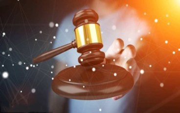 刑事附带民事诉讼程序