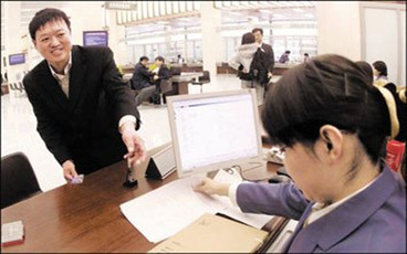 为什么要制定行政许可法