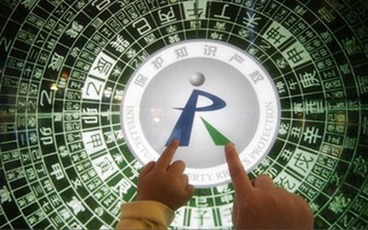知识产权贯标认证费用多少 