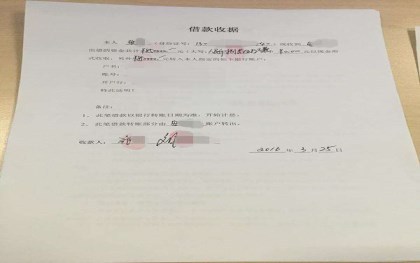 违反单双号限行规则后的处罚