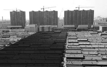 安置房土地出让金标准