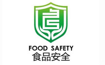 如何处理食品安全问题纠纷