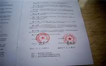 行政诉讼书怎么写