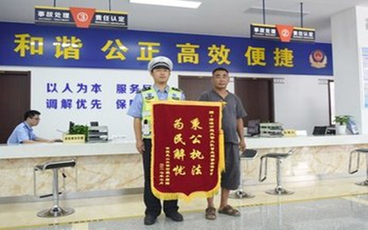 车祸赔偿流程一般多久