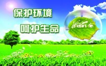 公函范文怎么写