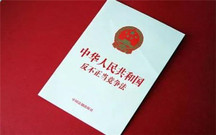 新反不正当竞争法15条规定了什么