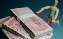 工资表的常见格式