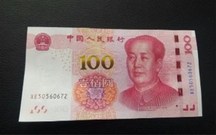 临时工工资表怎么做