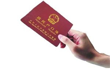 直系亲属车牌可以过户吗