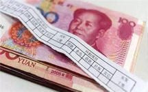 病假工资计算公式