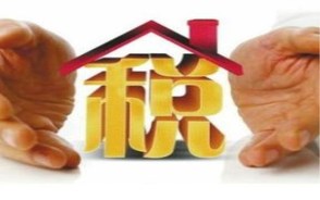 个人所得税税率是什么