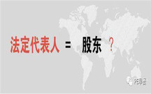 法定代表人授权委托书怎么写