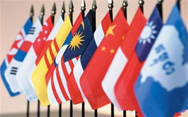 国际贸易佣金合同范本