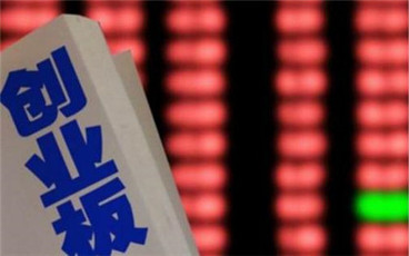 创业板股票怎么交易