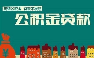 学校违反义务教育法的后果有哪些