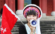 导游证报考条件是什么