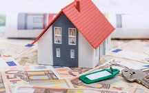 住房公积金贷款提前还款划算吗