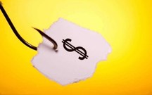 私募基金能否发放贷款