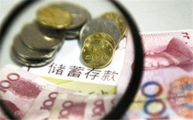 法定利率和基准利率有什么不同