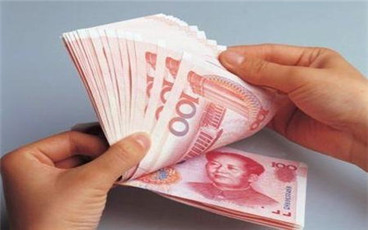 存款基准利率的特征