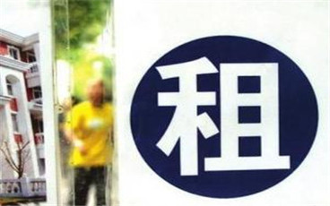 房屋出租委托书怎么写