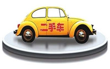 二手车转让要注意哪些
