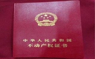 要多少钱