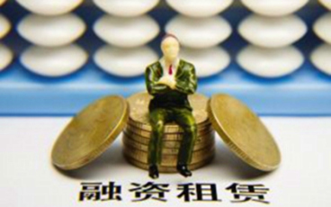 租赁合同的期限是多久
