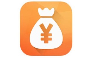 网上贷款