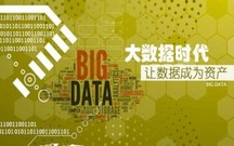 资产负债表的常规审计