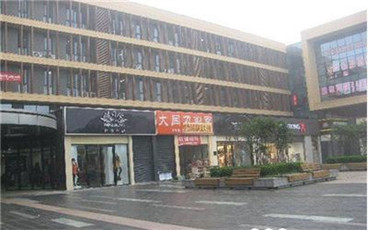 商铺租赁税取消了吗