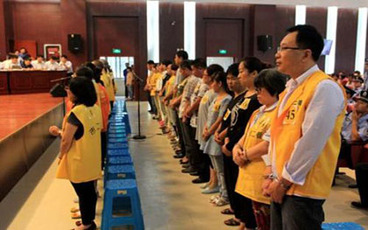 30人传销罪立案标准是怎样的