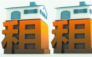 租房提取公积金要多少时间