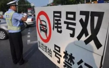 广州外地车牌限行2022