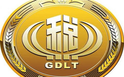 国税报税时间有限制吗