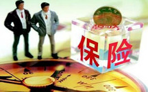 农村养老保险至少交多少年