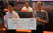 现金支票可以开给个人吗